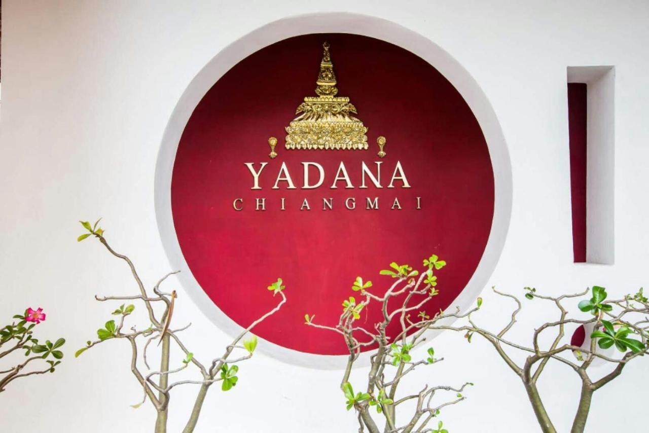 Yadana Chiangmai Hotel Chiang Mai Quarto foto